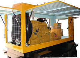 龙井移动电站(移动柴油发电机组) 龙井移动电站(移动柴油发电机组)